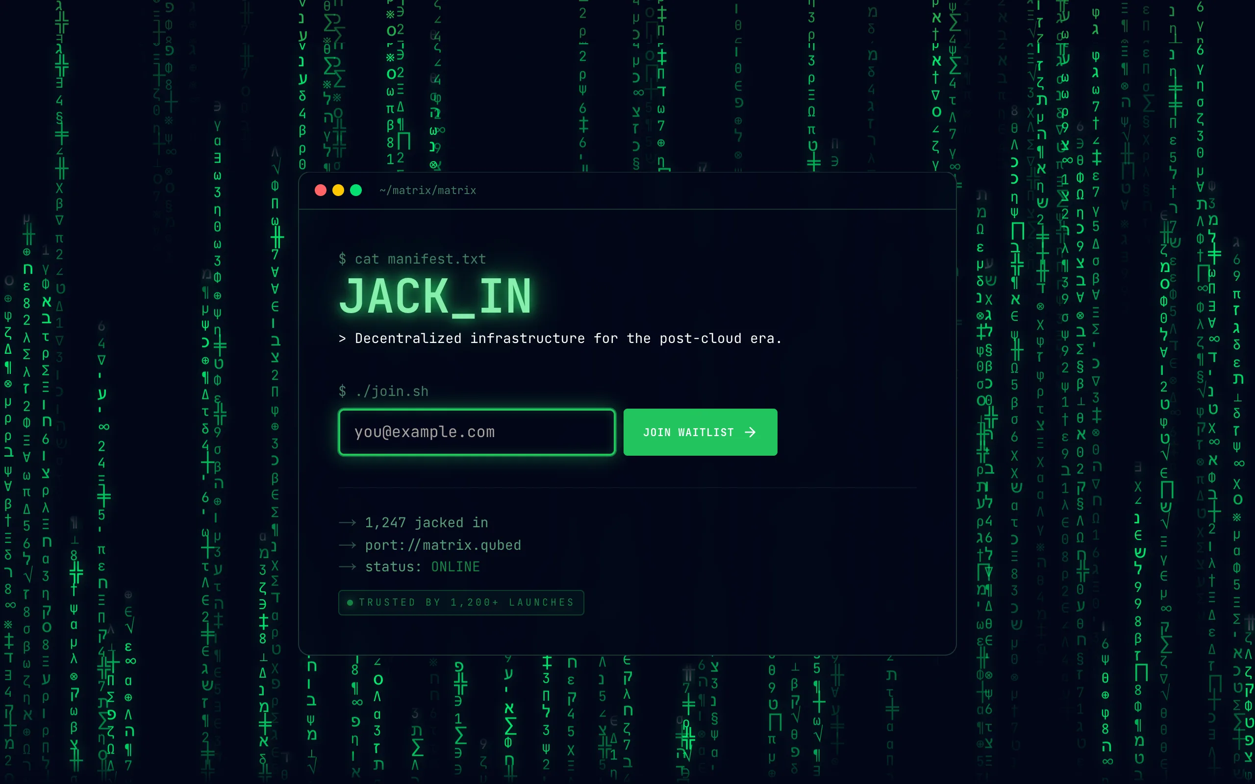Matrix — waitlist template preview