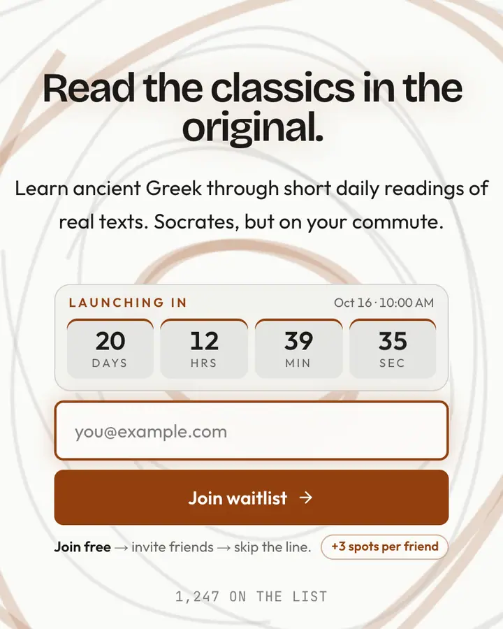 Ancient Greek — Dark Academia waitlist page template, white background