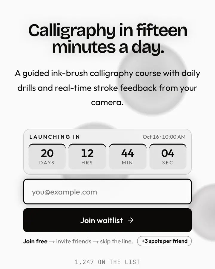 Ink Wash — Black & White waitlist page template, white background